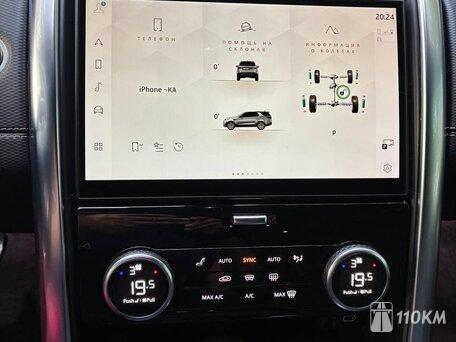 Land Rover, Discovery, 2000, 300, бензин, внедорожник, автомат, полный привод, среднее состояние, левый, черный, 6 100 000 ₽