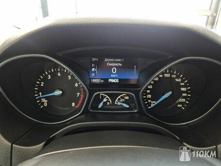 Ford, Focus, 1500, 150, бензин, универсал, автомат, передний привод, среднее состояние, левый, белый, 1 129 000 ₽